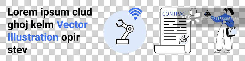 自动化合同签署与数字化图片素材