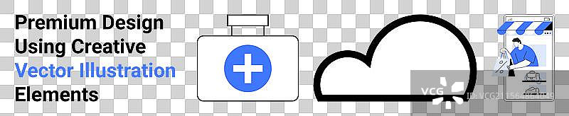 医疗概念与医疗包云存储图片素材