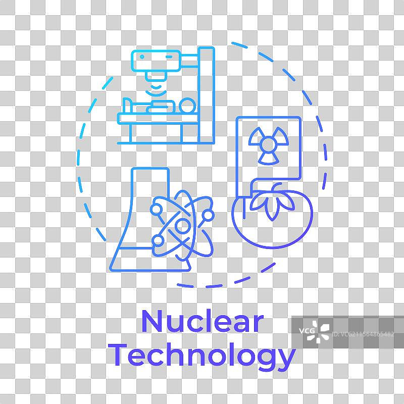 核技术蓝色渐变概念图标图片素材