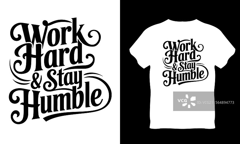 独特的努力工作，保持谦逊的书法艺术图片素材