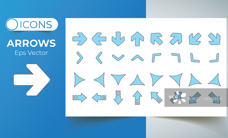 最佳指向或导航的箭头图标集图片素材