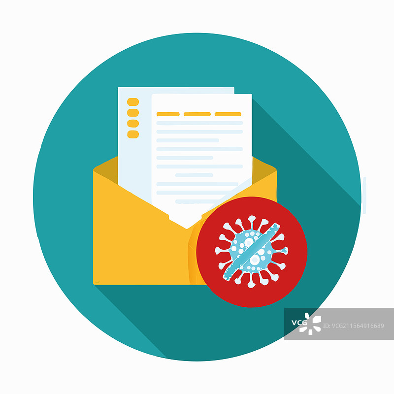 带有感染文件的病毒图片素材