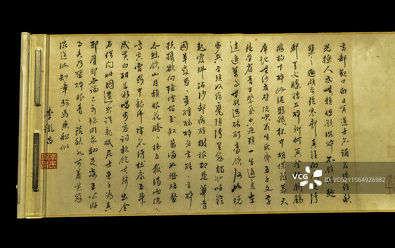 辽宁省博物馆：饮仙图【明代，唐寅，字伯虎，号六如居士，吴县（今苏州）人，被称为“江南第一才子”】图片素材