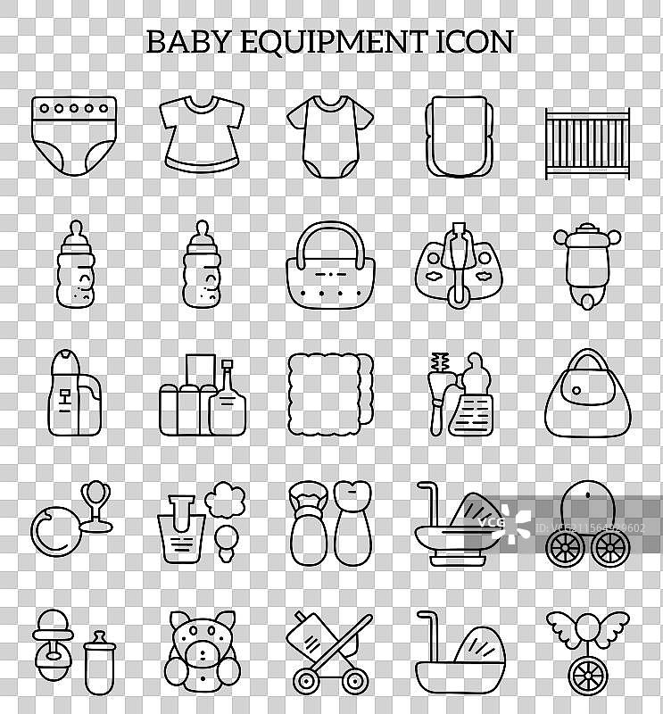 极简风格的婴儿用品线条图标图片素材