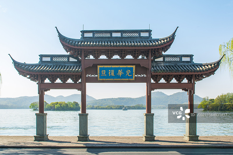 光华复旦牌坊 孤山 古建筑 地标 标志性景点 杭州西湖 杭州 西湖 文物古迹 历史遗迹 中山公园图片素材