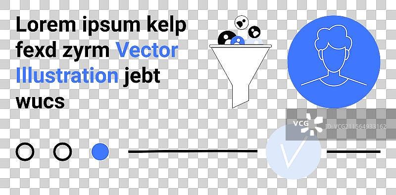 用户资料的数据过滤概念图片素材