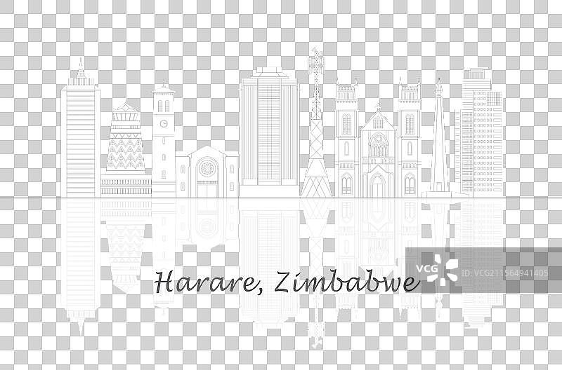 津巴布韦哈拉雷市的天际线全景图片素材