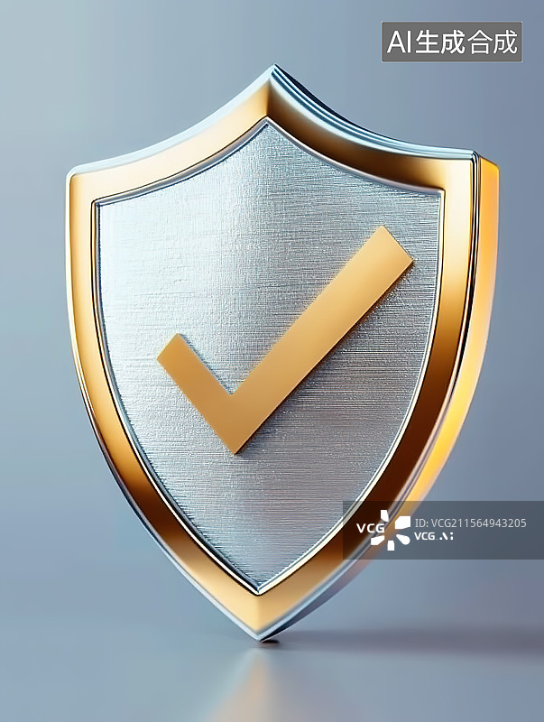 【AI数字艺术】3D金属质感灰色安全盾牌图标——网络安全概念图片素材
