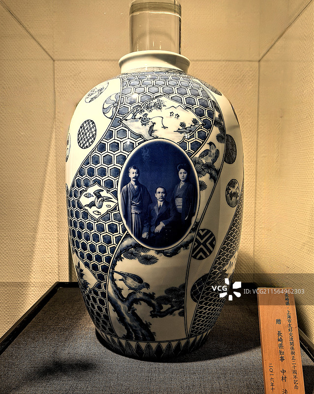 上海孙中山故居纪念馆景观系列之文物馆展品图片素材