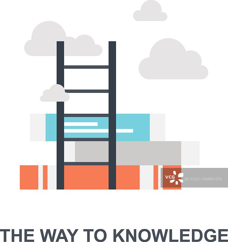 知识之路扁平图标设计概念图片素材