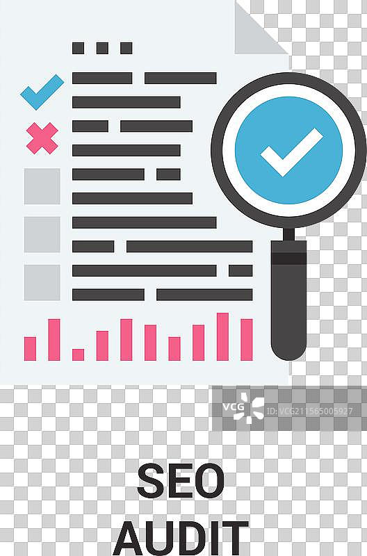 SEO审计扁平图标设计概念图片素材