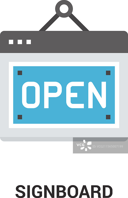 招牌扁平图标设计概念图片素材