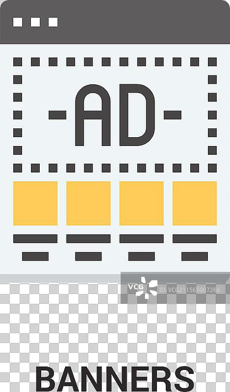 横幅扁平图标设计概念图片素材