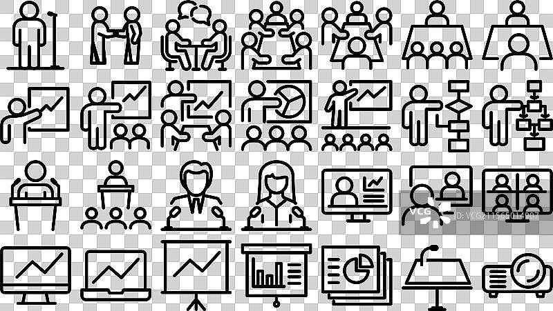 应用程序和商业演示图标集图片素材