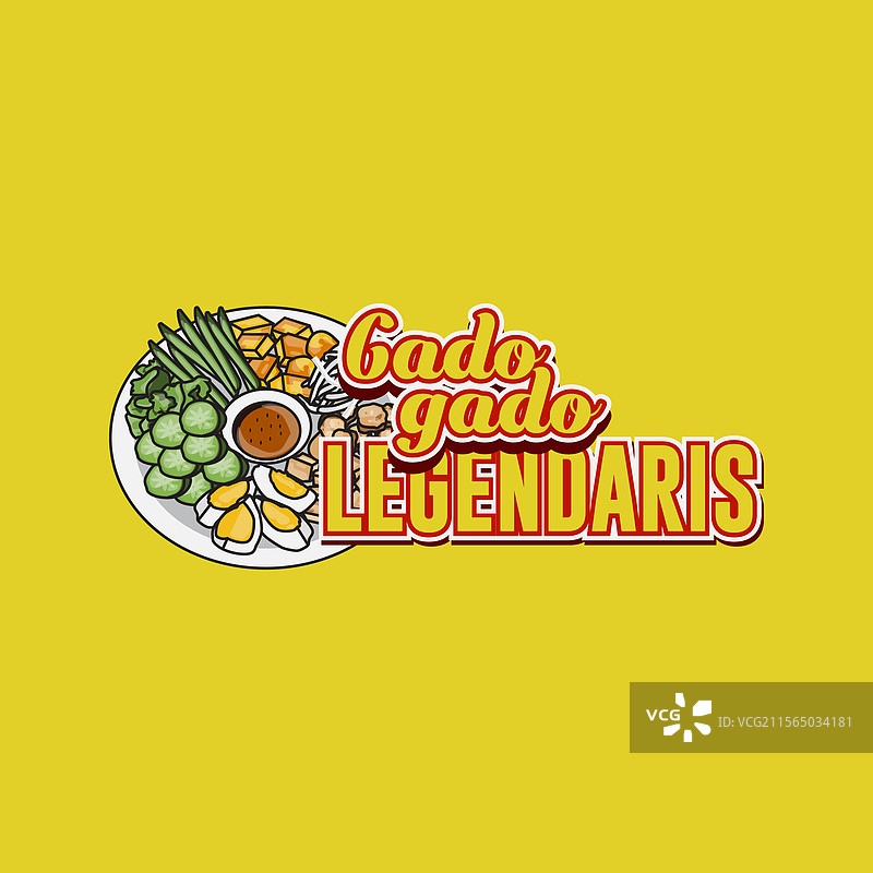 传奇的gado-gado食品标志模板图片素材