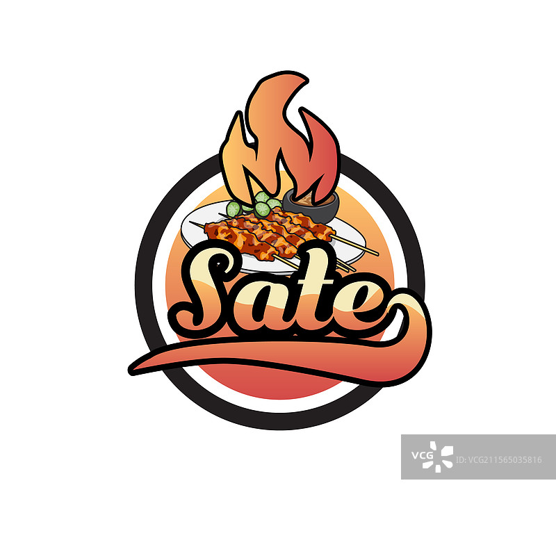 印尼美食复古标志模板，孤立设计图片素材