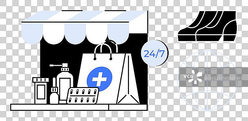 24小时服务的药店，提供医疗服务图片素材