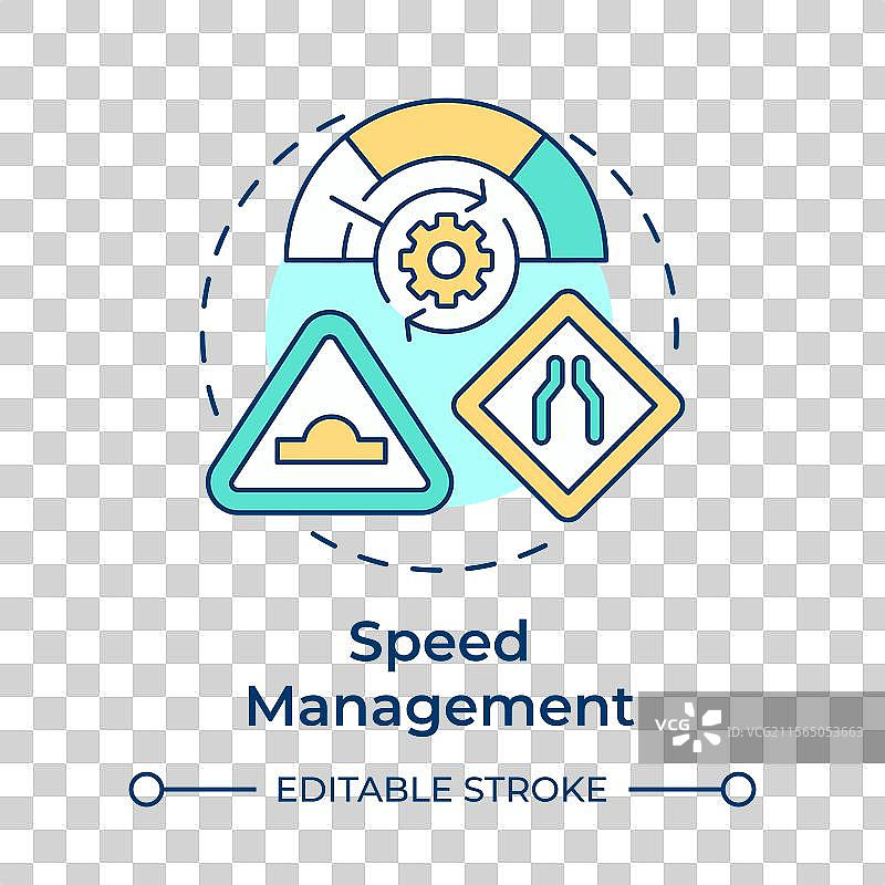 速度管理多色概念图标图片素材