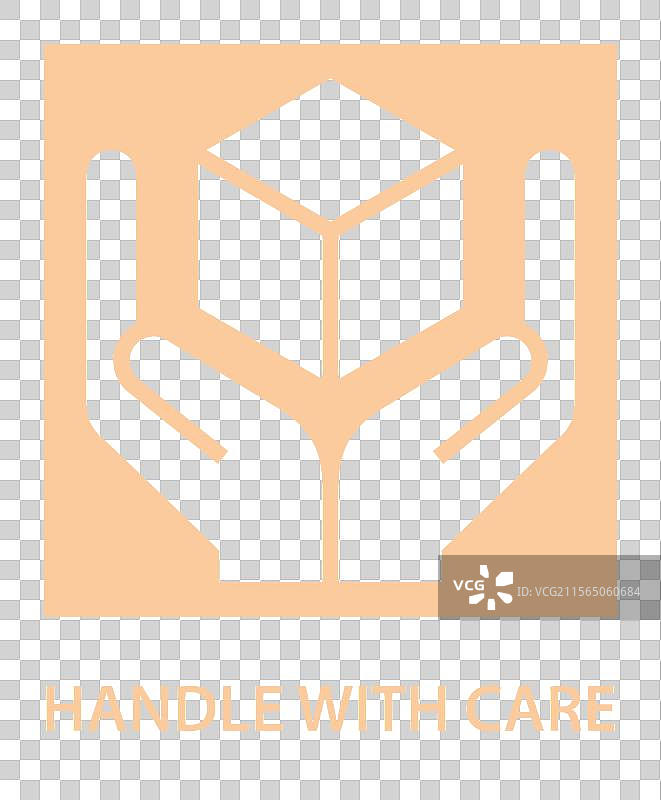 小心轻放标志 脆弱物品符号图片素材