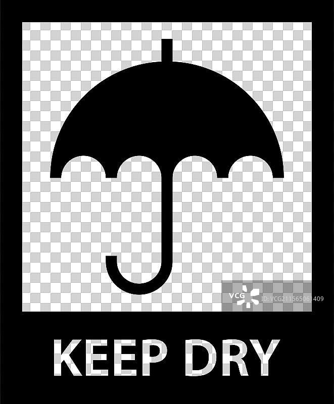 保持干燥标志包裹标签包装贴纸图片素材