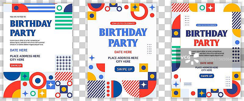 派对邀请函或传单设计模板套件图片素材