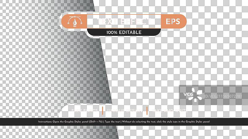 蚁丘可编辑文本效果图形风格图片素材