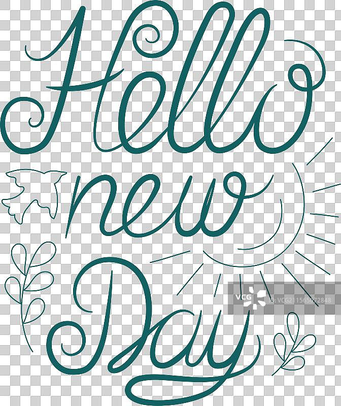 你好，新的一天单色字母设计图片素材