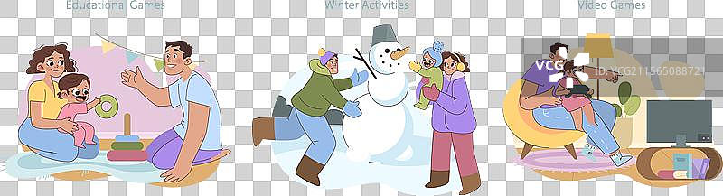 家庭游戏时间系列图片素材