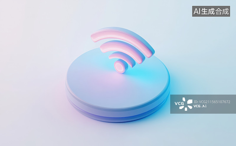 【AI数字艺术】3D渲染无线技术WIFI路由器信号等级图标图片素材