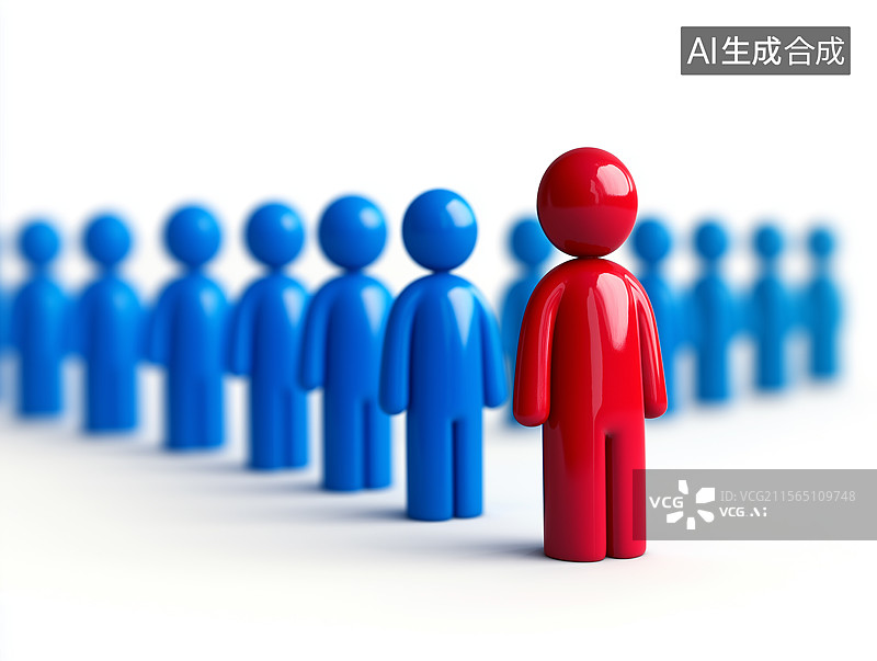 【AI数字艺术】领导带领团队图片素材