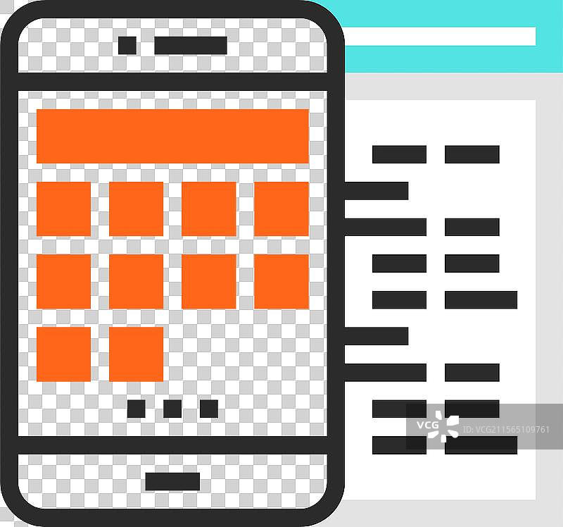 应用开发扁平线条网页图标概念图片素材