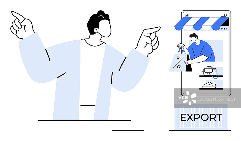 电子商务解决方案与全球出口管理图片素材