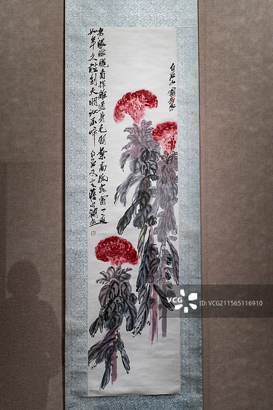 北京画院藏文物齐白石画作鸡冠花图片素材