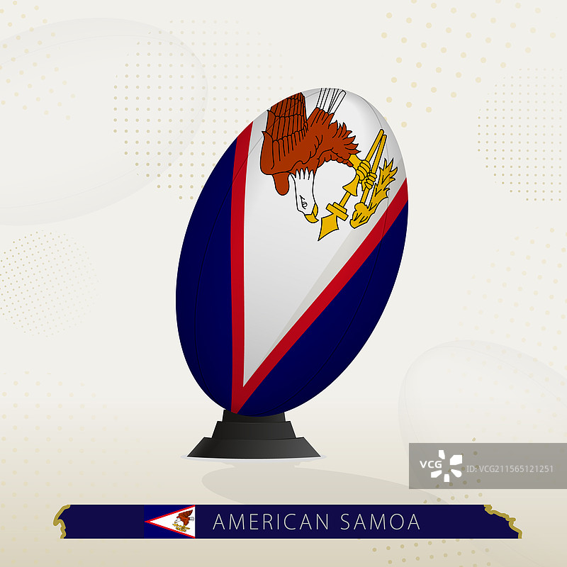 美属萨摩亚橄榄球放在橄榄球踢球架上图片素材