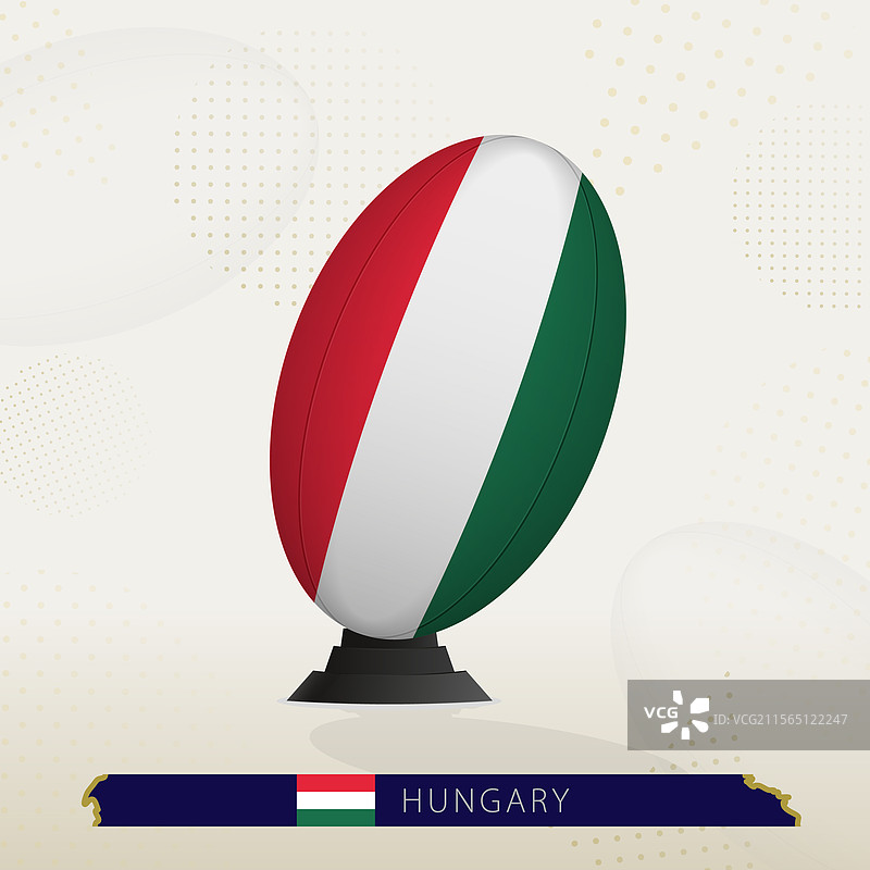 匈牙利橄榄球在橄榄球踢球架上图片素材