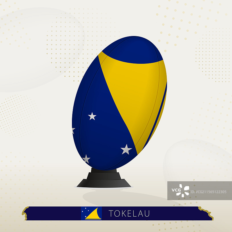托克劳橄榄球放在橄榄球踢球架上图片素材