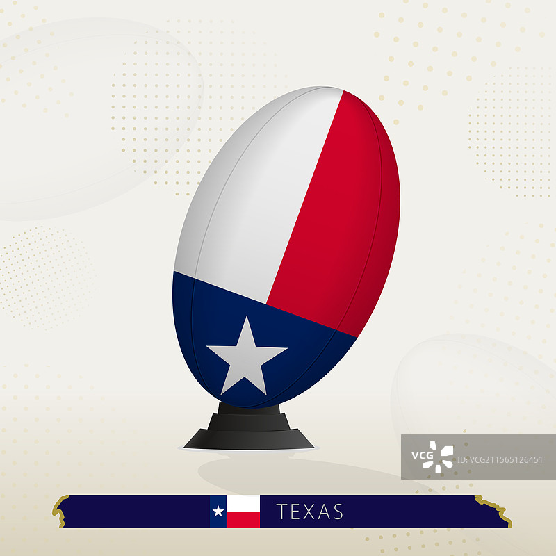 德克萨斯州橄榄球放在橄榄球踢球架上图片素材