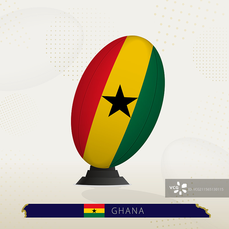 加纳橄榄球放在橄榄球踢球架上图片素材