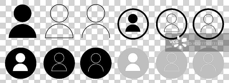 用户头像图标集 个人身份图标集图片素材