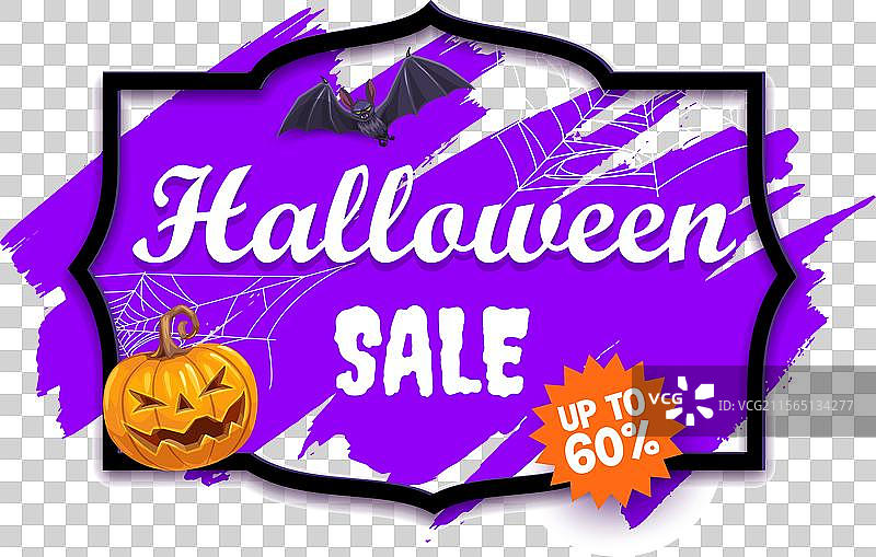 万圣节促销框架，带有节日南瓜和蝙蝠图片素材