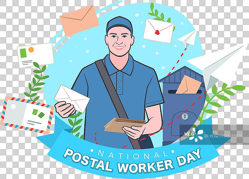 国家邮政工人日庆祝活动图片素材