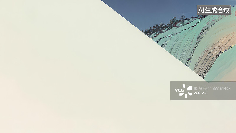 【AI数字艺术】水墨画右上1雪地与远处的山脉图片素材