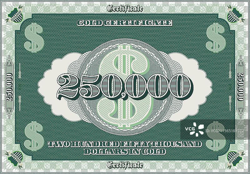 面值为250000的黄金证书图片素材