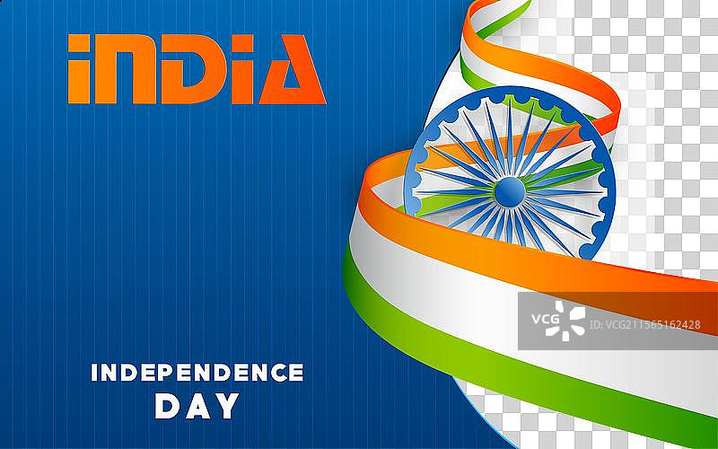 印度独立日是8月15日图片素材