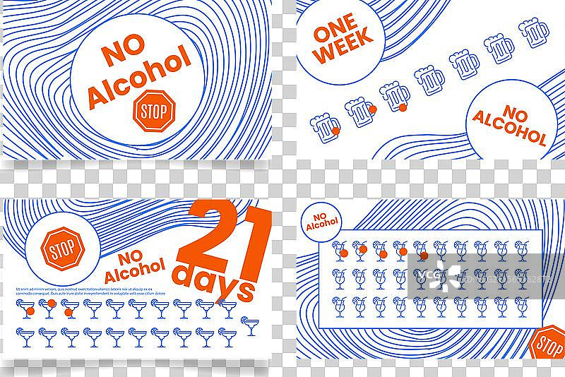 无酒精停止饮酒追踪器复古卡片设计图片素材