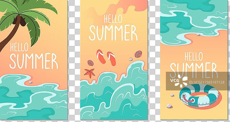 夏季长背景，海浪与棕榈树图片素材