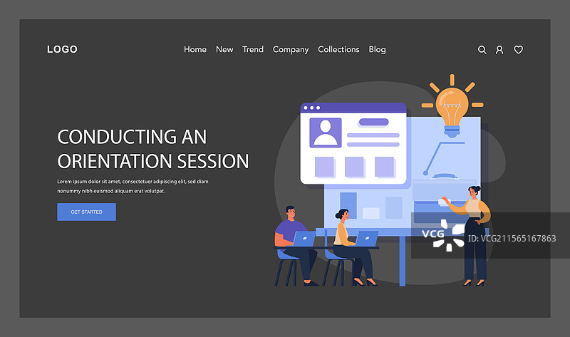 进行入职培训概念图片素材