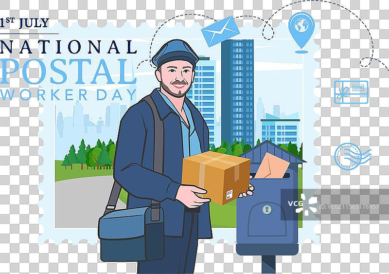 国家邮政工人日庆祝活动图片素材