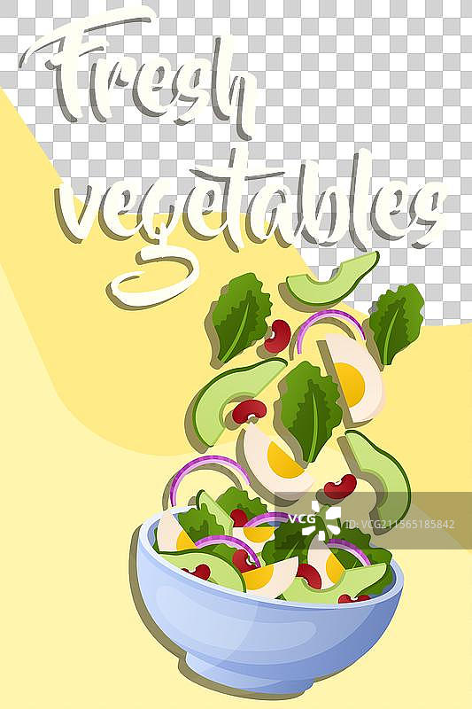 健康沙拉新鲜蔬菜饮食晚餐图片素材