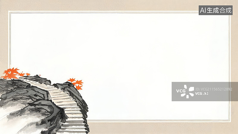 【AI数字艺术】水墨画左下1山间石阶与橙花图片素材
